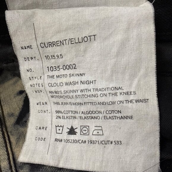 Current/Elliott Womens Black/Brown Cotton Elastane Tie-Dye Skinny Jeans Size 28 - Picture 10 of 11